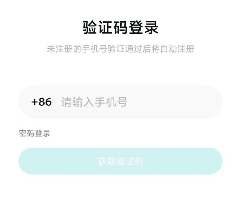 2026石家庄马拉松赛抽签结果查询攻略（时间+入口）（2）