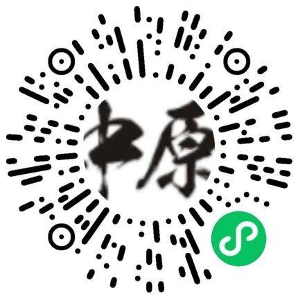 2026安阳马拉松抽签结果什么时候公布？