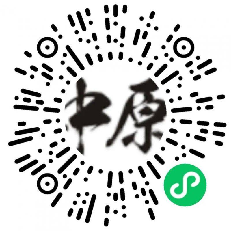 2026安阳马拉松临时候补通道正式开启(2) 2026安阳马拉松临时候补通道正式开启(2)