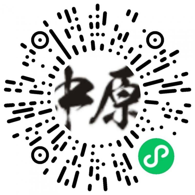 2026安阳马拉松临时候补通道正式开启 2026安阳马拉松临时候补通道正式开启