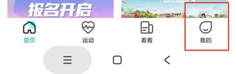 2026石家庄二轮抽签结果在哪里查（3）