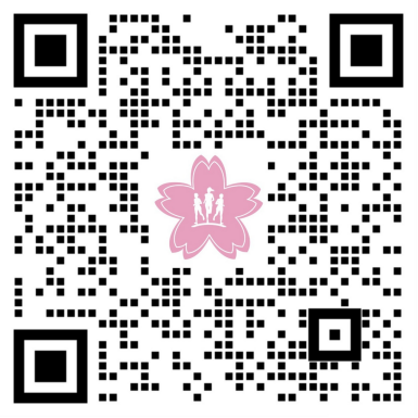 2026贵阳贵安樱花半程马拉松赛竞赛规程（5）