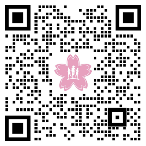 2026贵阳贵安樱花半程马拉松报名须知（2）