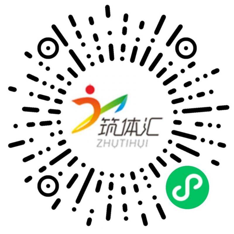 2026贵阳贵安樱花半程马拉松报名名额有多少个？