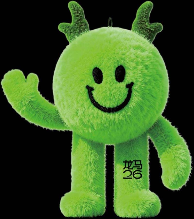 2026温州龙湾半程马拉松物资包里有什么？