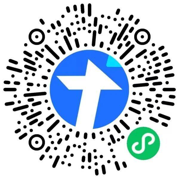 2026镇安马拉松赛道标语征集活动（时间+入口）