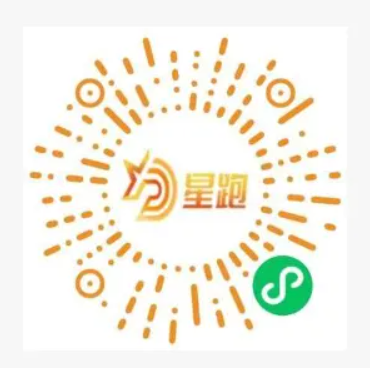 2026北京顺义半程马拉松参赛号码查询（时间+入口+指南）（4）