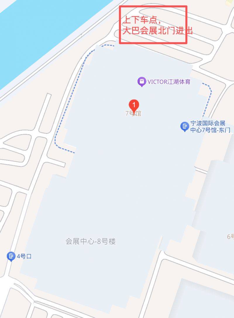 2026年宁波马拉松领物交通指南（地址+公交+接驳车）（2）