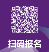 2026定州半程马拉松线上赛报名时间+入口+条件+费用