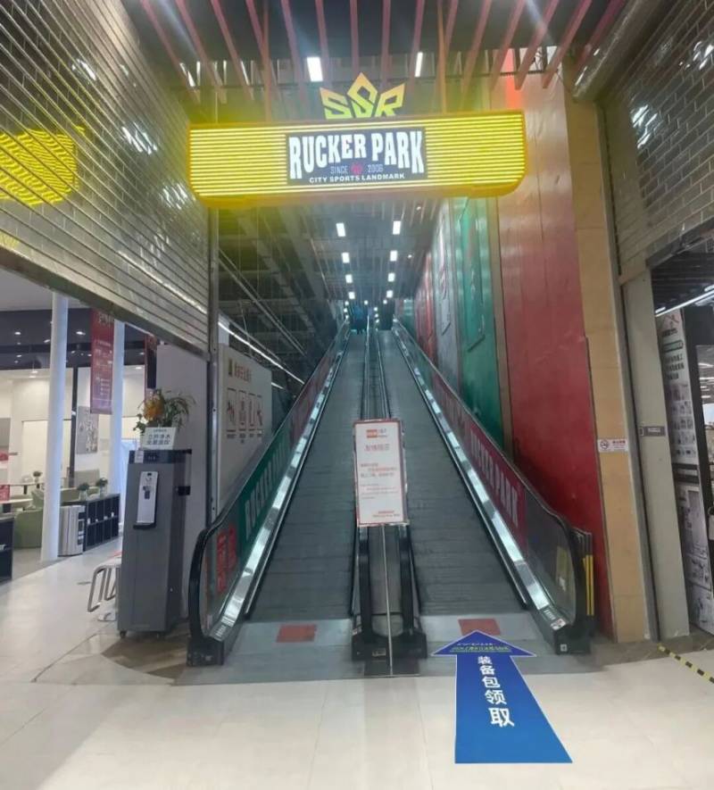 2026上海长江半程马拉松装备领取指南(时间+地点+流程）（5）