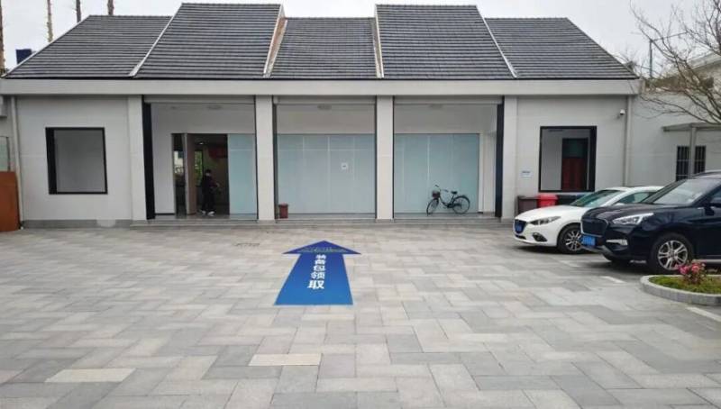 2026上海长江半程马拉松装备领取指南(时间+地点+流程）（9）