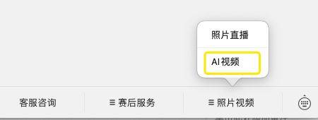 2026南京溧水半程马拉松成绩证书下载入口+流程（4）