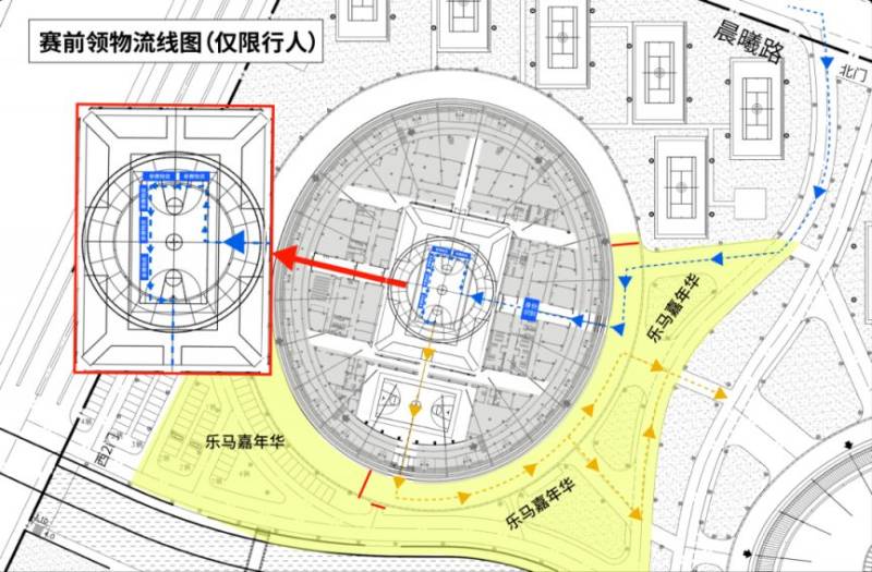 2026乐清半程马拉松领物安排（时间+地点+流程+交通）（2）