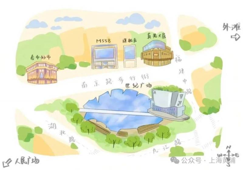 2026上海黄浦半程马拉松报到须知(附预约方式）（4）