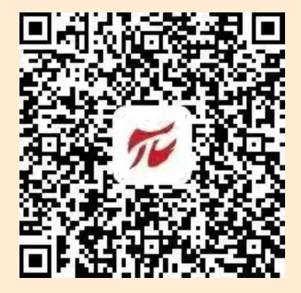 2026济宁马拉松参赛号码查询指南(时间+入口) 2026济宁马拉松参赛号码查询指南(时间+入口)
