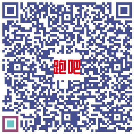 2026咸宁马拉松领物指南（领取时间+领取地点+领取流程）（2）