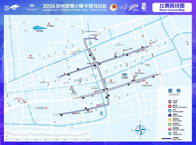 2026杭州梦想小镇半程马拉松比赛路线图一览
