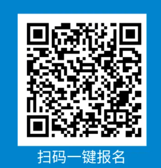 2026年兰州马拉松官方配速员报名条件
