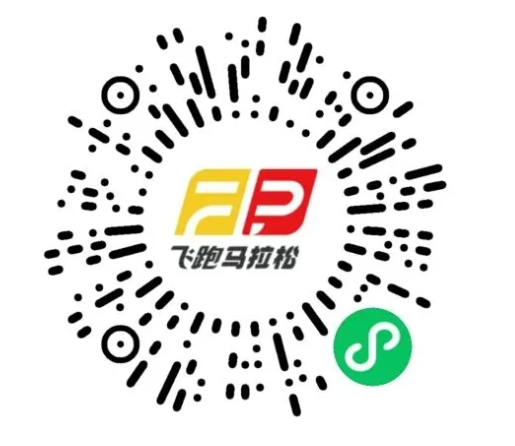 2026密云马拉松成绩证书怎么下载？附入口（2）