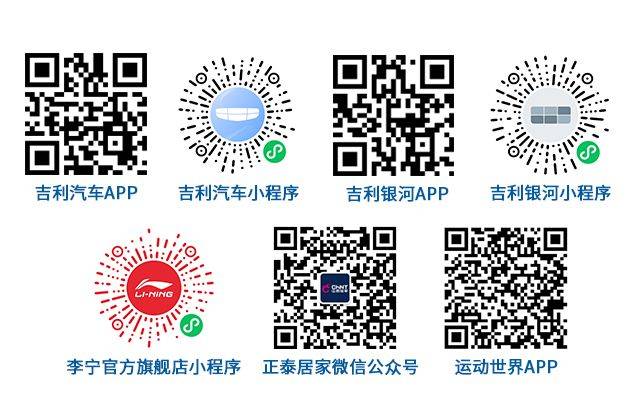 2026年杭马报名入口官网（https://hm.zhetiyu.cn/）