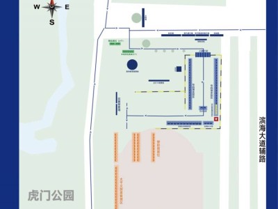 2024东莞虎门半程马拉松领物指南(时间+地点)