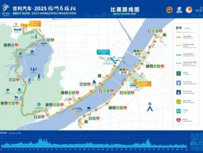 2025杭州马拉松比赛线路调整最新消息