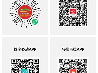 2026长沙马拉松报名方式+比赛路线