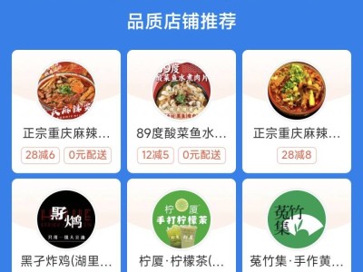 2024厦门海沧半程马拉松消费周活动(入口+时间+规则)