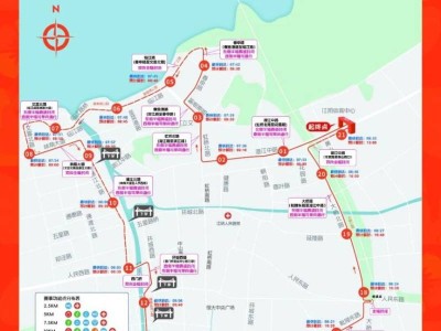2026江阴半程马拉松赛交通管制