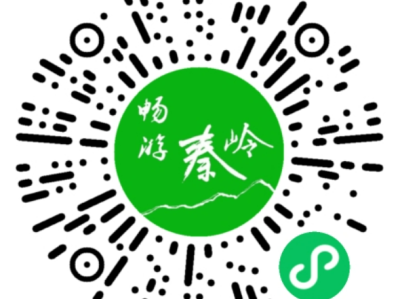 朱雀国家森林公园西马免票活动