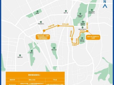 2025乌鲁木齐马拉松比赛日赛前接驳攻略