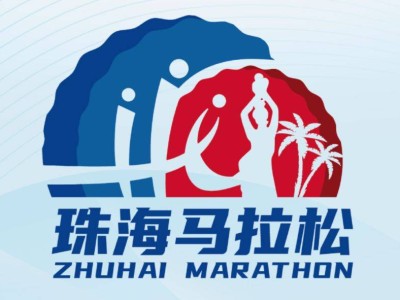 2023珠海马拉松比赛路线(全马+半马+欢乐跑)