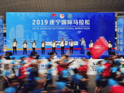 2024遂宁观音湖马拉松(报名入口+比赛路线+参赛人数)