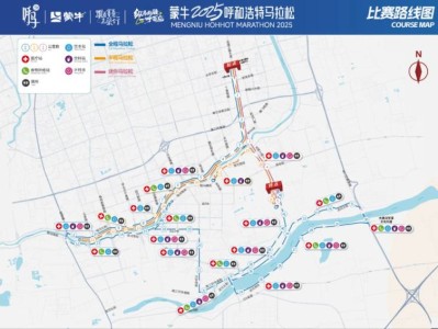 2025呼和浩特马拉松路线图公布