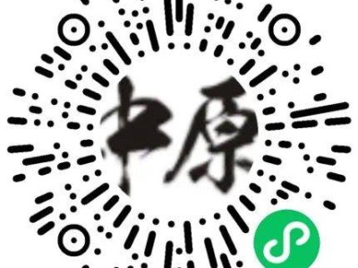2025年郑开马拉松赛事信息
