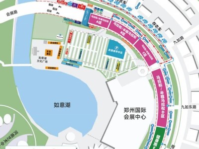 2024郑州马拉松参赛地铁出行指南（入场+返程）