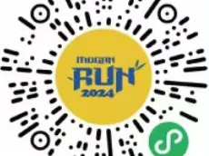2024湖州德清莫干山马拉松报名补录时间+入口