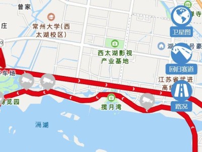2025常州西太湖半程马拉松直播时间+入口