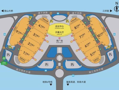 2024福州马拉松领物地点
