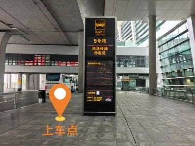 2025郑州马拉松领物地点（附交通指南）