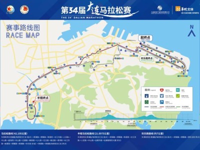 2024大连马拉松路线图(高清)