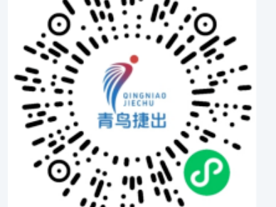 2025温州龙湾半程马拉松领物确认单签署流程(附入口)