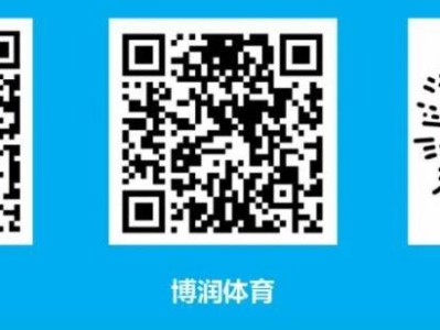 2026年宁海马拉松怎么报名？附报名流程