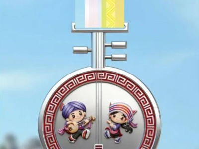 昆明半程马拉松亲子跑奖牌+奖品2025