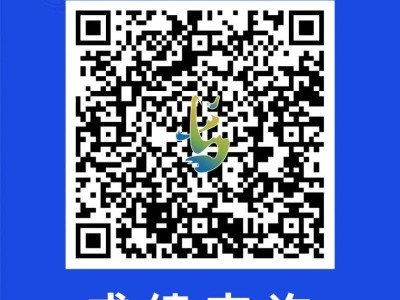 2025长武半程马拉松获奖运动员名单公示+完赛成绩查询