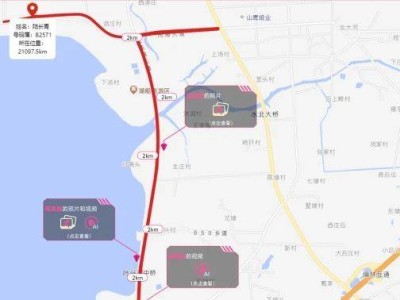 2025南京溧水半程马拉松直播时间+直播入口