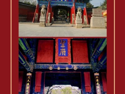 2026济宁马拉松参赛者免费福利汇总（第一波）