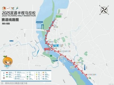 2025宜昌半程马拉松期间交通管制