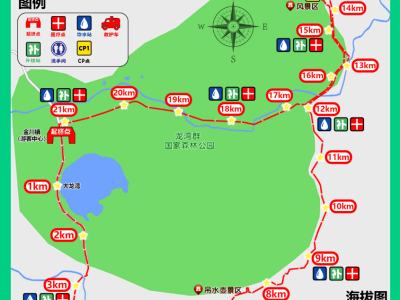 2025辉南三角龙湾森林马拉松(赛事规程)