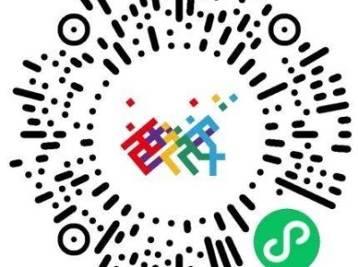 2024西安马拉松参赛物资补领须知（时间+入口）